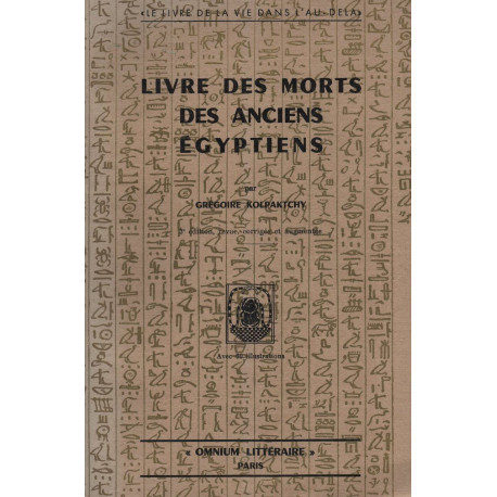 Livre des Morts des Anciens Egyptiens